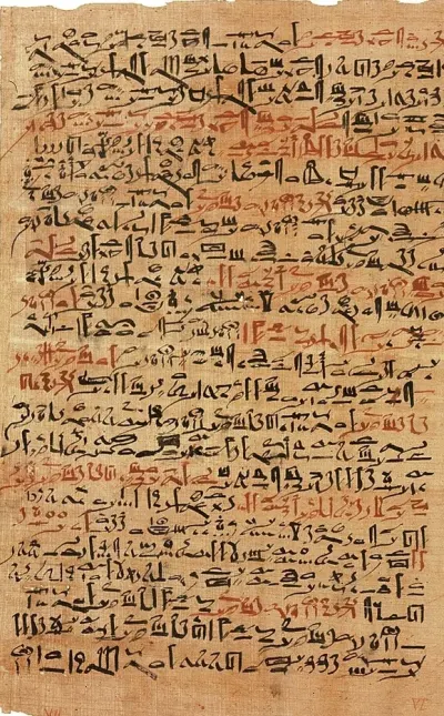 Edwin Smith Papyrus V2