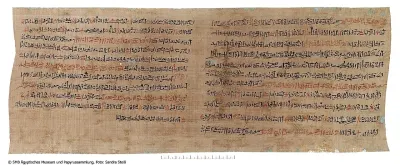 Berlin Papyrus 3038. It documents recipes and treatment for intestinal parasites, diseases of the female breast, pregnancy tests and other c
